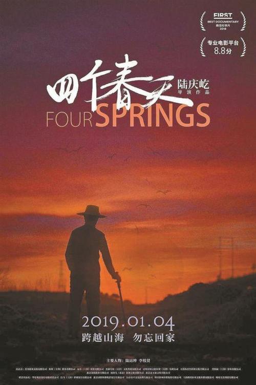 有公证书的房子能私下卖掉吗
